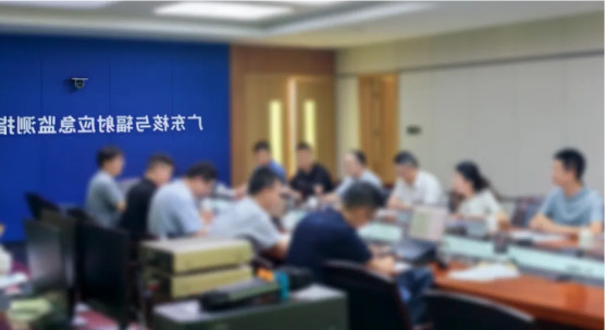 喜讯！我司参与制定的《威尼斯人官网》团体标准项目顺利通过技术审查会